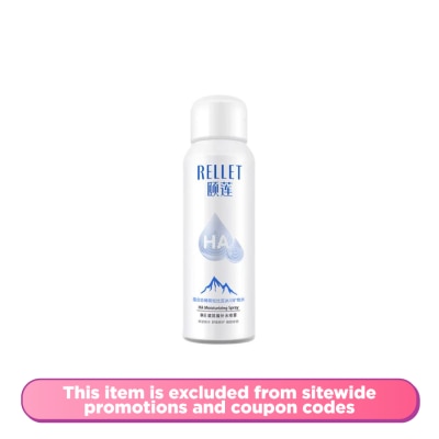 RELLET - Sodium Hyaluronate Moisturizing Spray 100ml