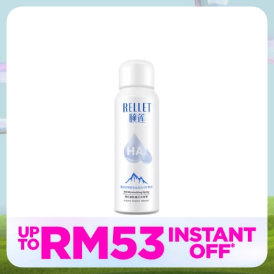 RELLET Sodium Hyaluronate Moisturizing Spray 100ml