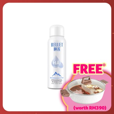 RELLET Sodium Hyaluronate Moisturizing Spray 100ml
