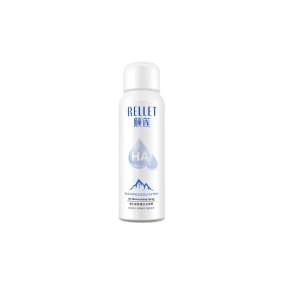 RELLET Sodium Hyaluronate Moisturizing Spray 100ml