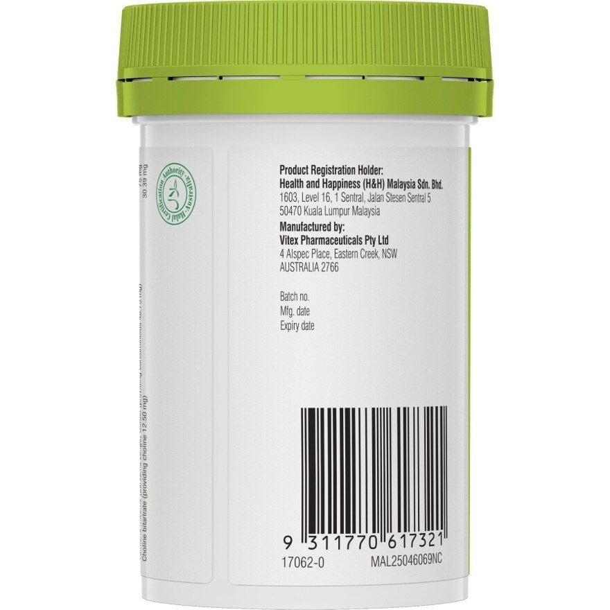 Ultiboost Liva Pro 60s