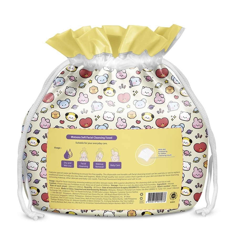 Soft Facial Cleansing Towel 80s