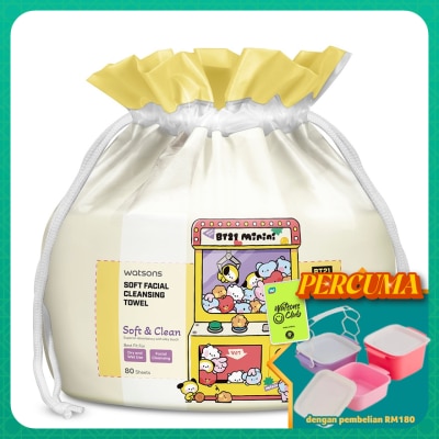 WATSONS - Soft Facial Cleansing Towel 80s