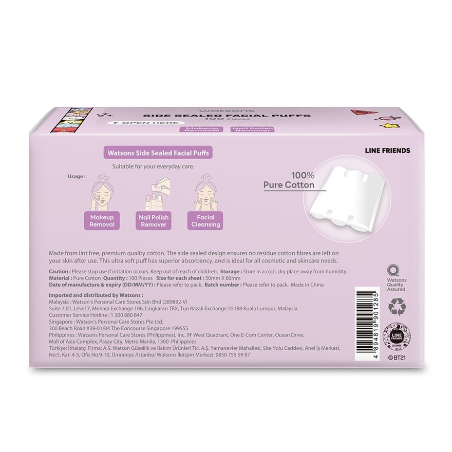 Side Sealed Facial Puffs 100s