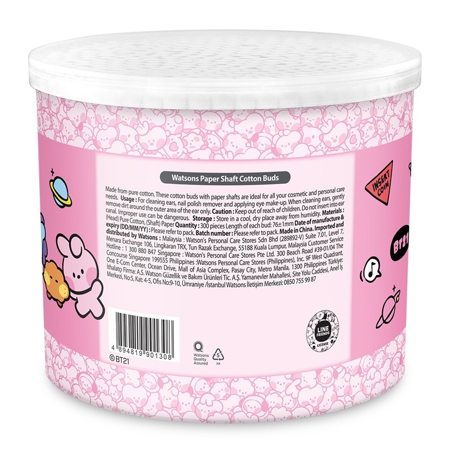 Paper Shafts Cotton Buds 300s