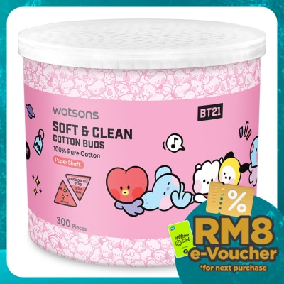 WATSONS Paper Shafts Cotton Buds 300s