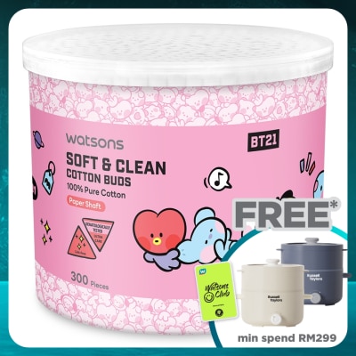 WATSONS Paper Shafts Cotton Buds 300s