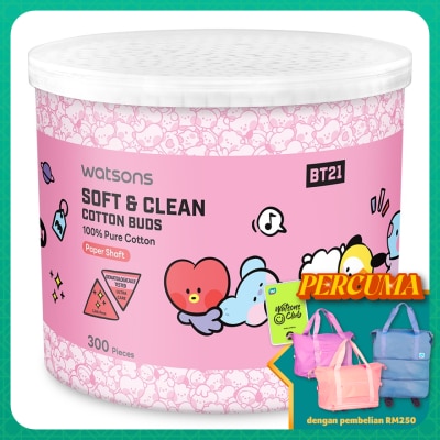 WATSONS Paper Shafts Cotton Buds 300s