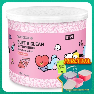 WATSONS - Paper Shafts Cotton Buds 300s