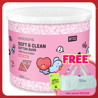 WATSONS Paper Shafts Cotton Buds 300s