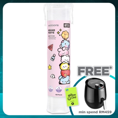 WATSONS Round Puffs 100s