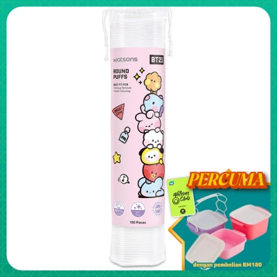 WATSONS - Round Puffs 100s