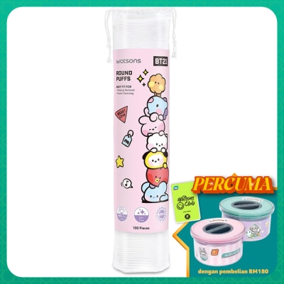 WATSONS Round Puffs 100s