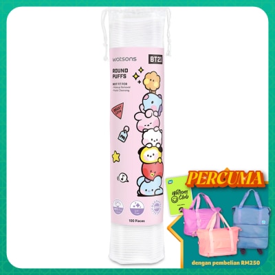 WATSONS - Round Puffs 100s
