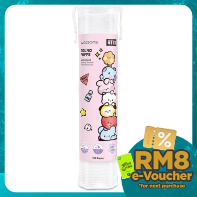 WATSONS Round Puffs 100s