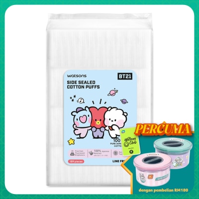 WATSONS Side Sealed Cotton Puffs 189s
