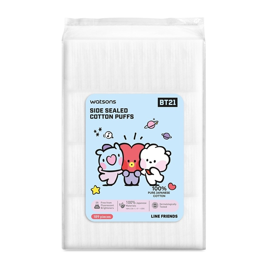 Side Sealed Cotton Puffs 189s