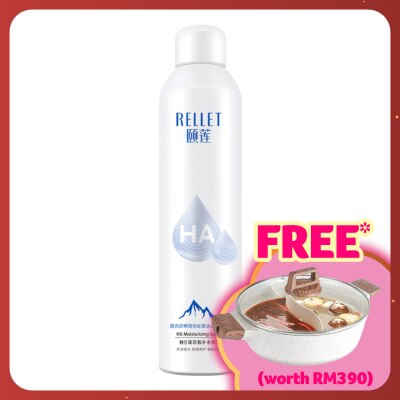 RELLET Sodium Hyaluronate Moisturizing Spray 300ml