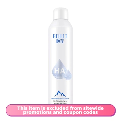 RELLET - Sodium Hyaluronate Moisturizing Spray 300ml