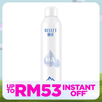 RELLET Sodium Hyaluronate Moisturizing Spray 300ml