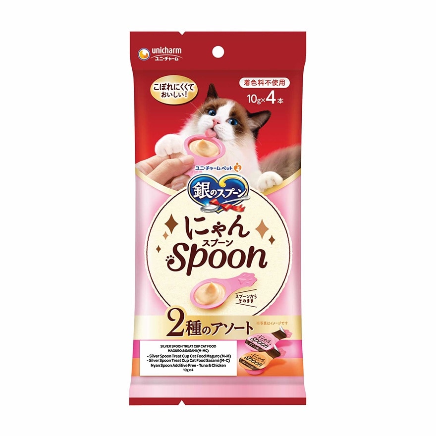 Nyan Spoon Tuna & Chicken 10g x 4s