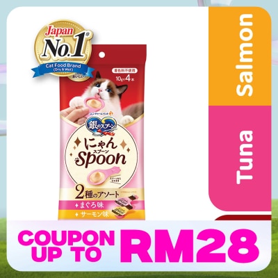 SILVER SPOON Nyan Spoon Tuna & Salmon 10g x 4s