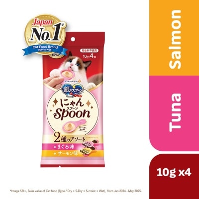 SILVER SPOON Nyan Spoon Tuna & Salmon 10g x 4s