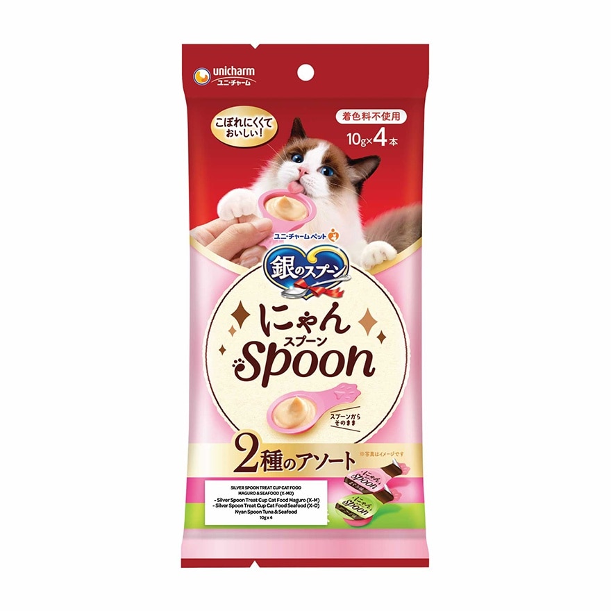 Nyan Spoon Tuna & Seafood 10g x 4s