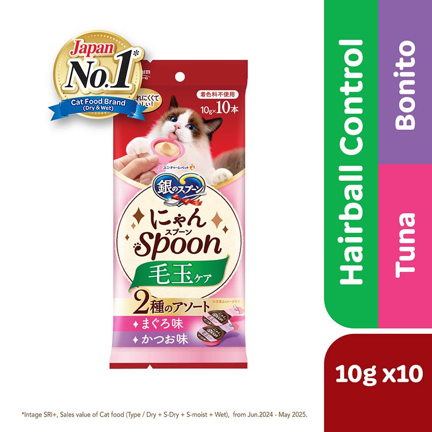 Nyan Spoon Hairball Control Tuna & Bonito 10g x 10s image