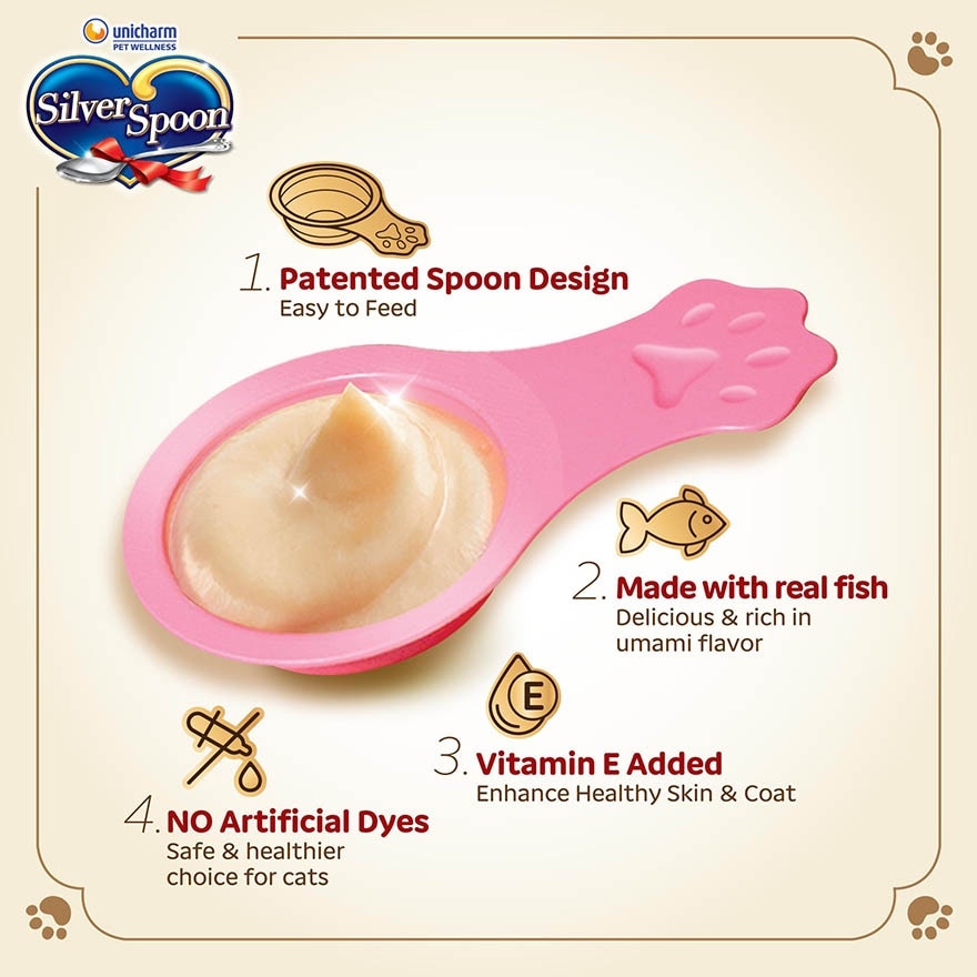 Nyan Spoon Hairball Control Tuna & Bonito 10g x 10s