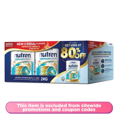 NESTLE NUTREN - Optimum Cereal Jumbo Pack 2kg