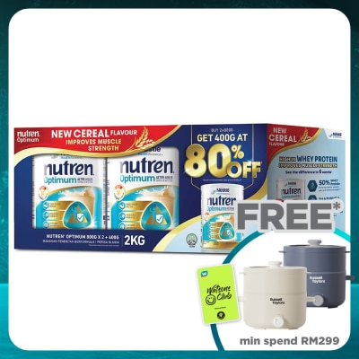 NESTLE NUTREN Optimum Cereal Jumbo Pack 2kg