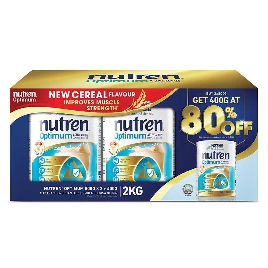 Optimum Cereal Jumbo Pack 2kg