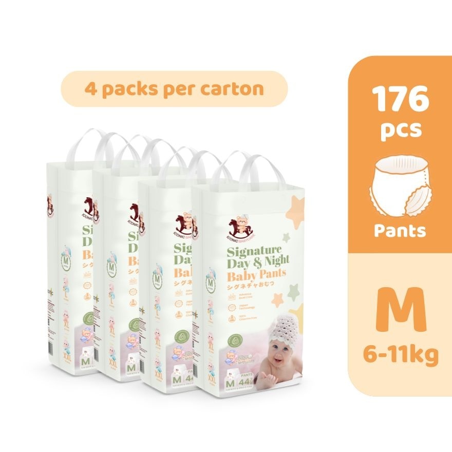 Signature Day & Night Baby Pants - Pants M 176pcs