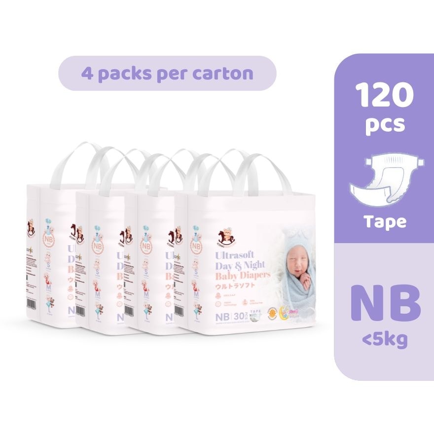 Ultrasoft Day & Night Baby Diapers - Tape NB 120pcs
