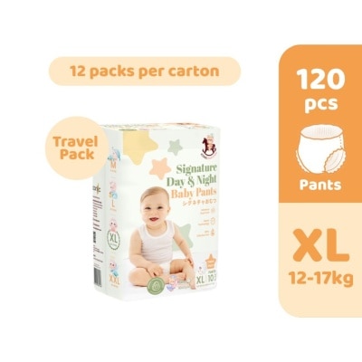 ICONIC [Travel Pack] Signature Day & Night Baby Pants - Pants XL 120pcs
