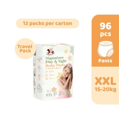 ICONIC [Travel Pack] Signature Day & Night Baby Pants - Pants XXL 96pcs