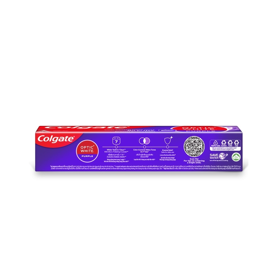 Optic White Purple Toothpaste 37g