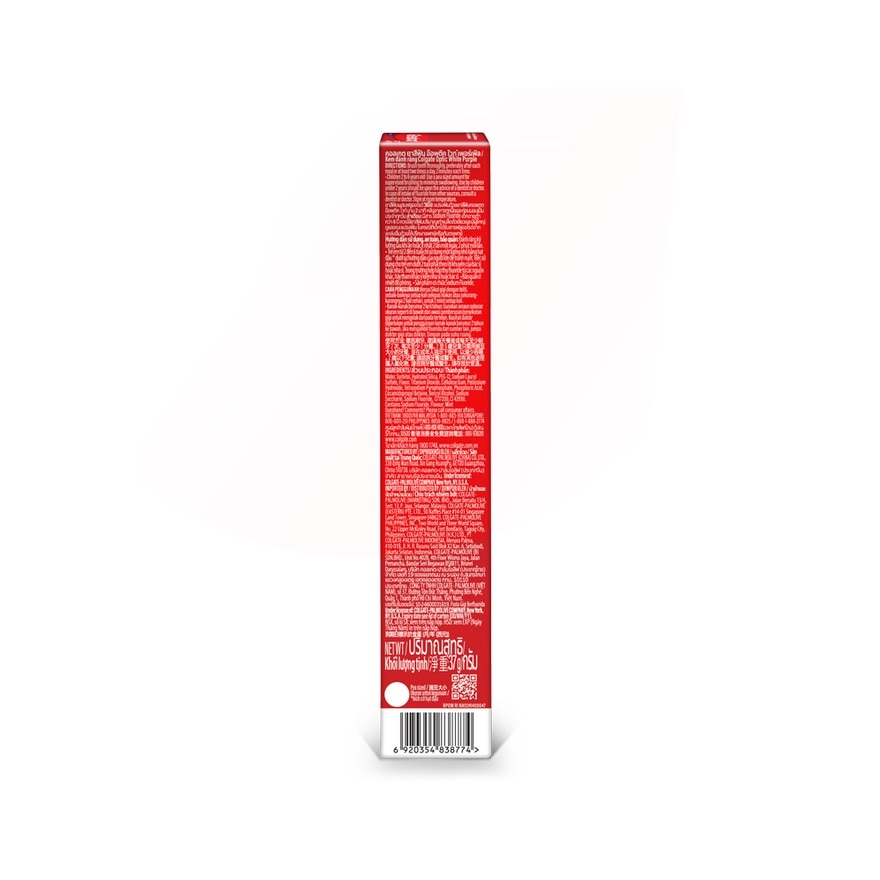 Optic White Purple Toothpaste 37g