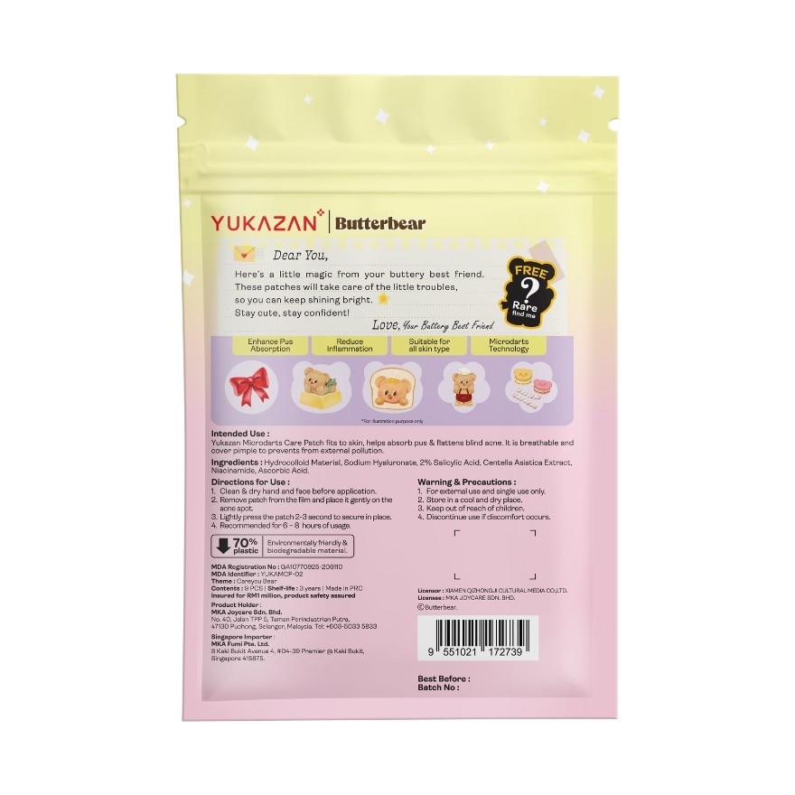 Microdarts Care Patch 9's - Careyou Bear