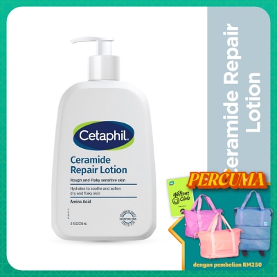 CETAPHIL - Cetaphil Ceramide Repair Lotion 236ml
