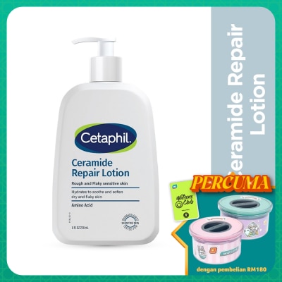 CETAPHIL Cetaphil Ceramide Repair Lotion 236ml