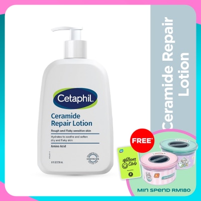 CETAPHIL Cetaphil Ceramide Repair Lotion 236ml