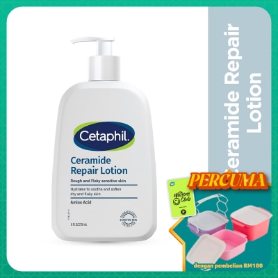 CETAPHIL - Cetaphil Ceramide Repair Lotion 236ml