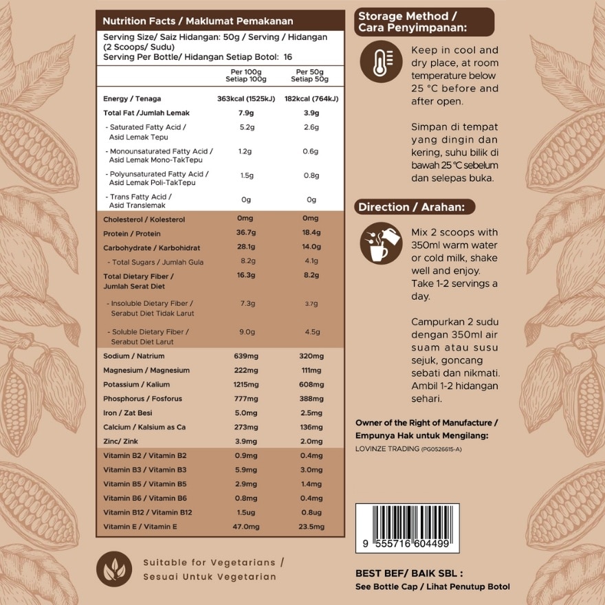 Cocoa Protein Drinks 800G