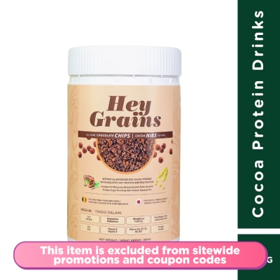 HEY GRAINS - Cocoa Protein Drinks 800G