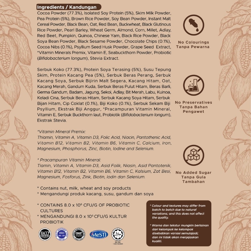 Cocoa Protein Drinks 800G