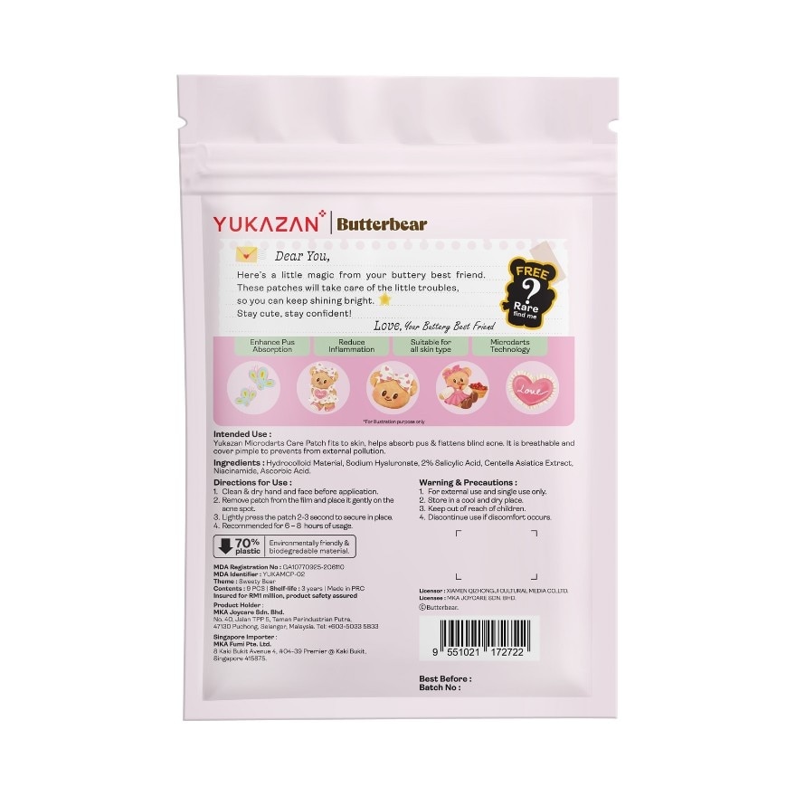 Microdarts Care Patch 9's - Sweety Bear