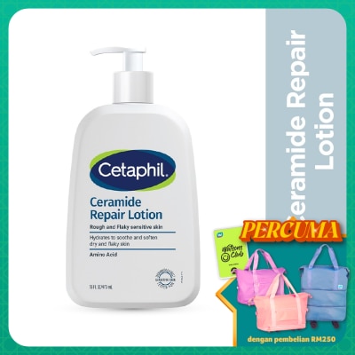 CETAPHIL - Cetaphil Ceramide Repair Lotion 473ml