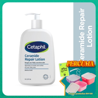 CETAPHIL - Cetaphil Ceramide Repair Lotion 473ml